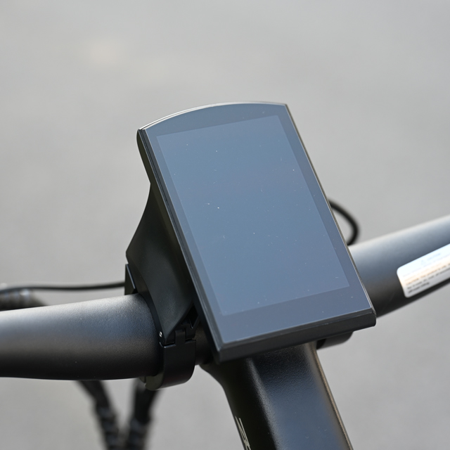 Como cobrir a bateria de bicicleta E